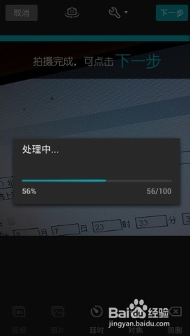 微视麻将有挂吗（微视挂机刷视频的软件）