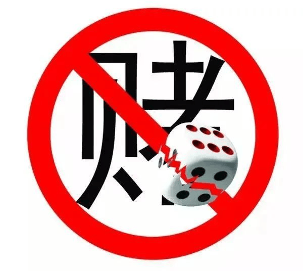 必看盘点揭秘!关于最简单赌三公赢钱秘籍“推荐4个购买渠道
