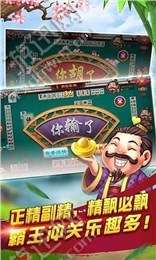 河池星悦麻将有挂么（星悦麻将广西）