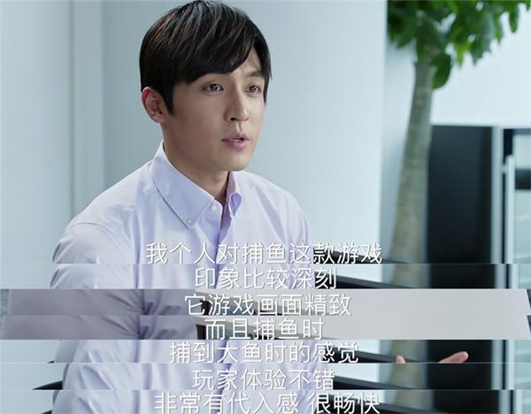 途游捕鱼漏洞卡牌（途游捕鱼怎么破解）