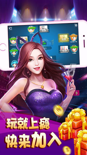 微信拼三张开挂作弊联系人（拼三张怎么开挂）
