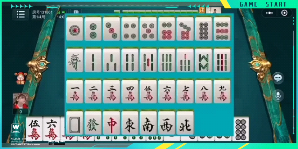 四川麻将的挂怎么开（四川麻将软件有没有挂）