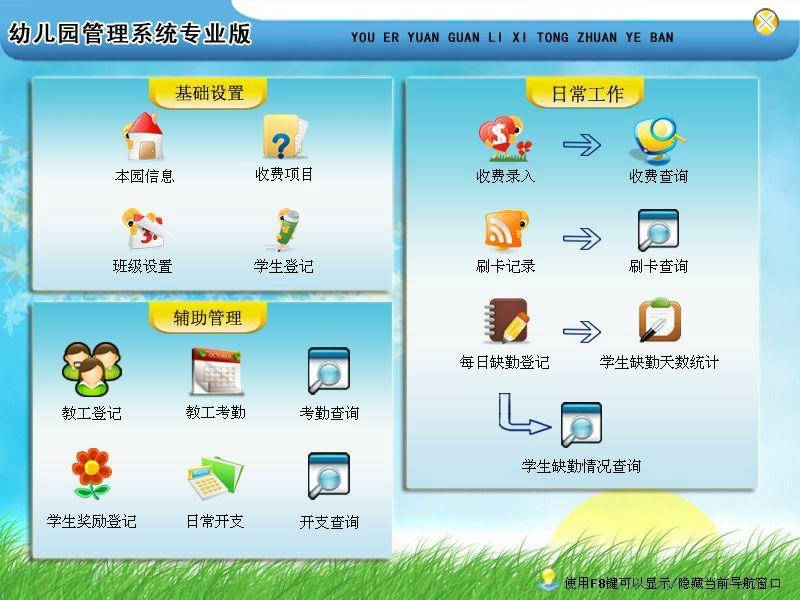 卡贝大厅透视可试用（卡贝大厅是什么游戏软件）