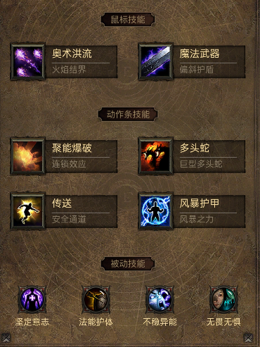 龙虎红黑漏洞打法（龙虎红黑概率分析大师）