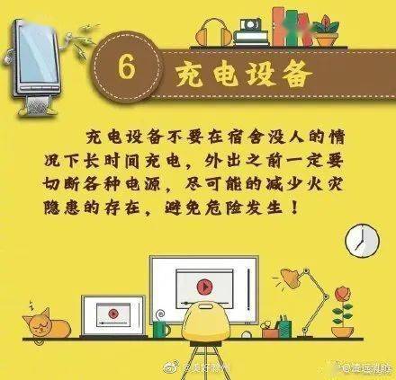 打挂扑克牌（扑克牌开挂怎么玩）