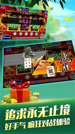 兄弟娱乐大厅开挂作弊软件（兄弟互娱开挂）