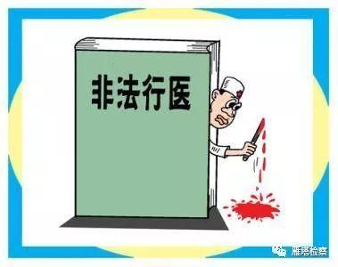 教程辅助“玩牛牛技巧如何作弊方法“推荐5个购买渠道