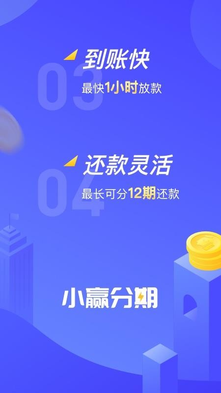 新教你‘‘小九怎么打更容易赢?—详细解说+新浪科技