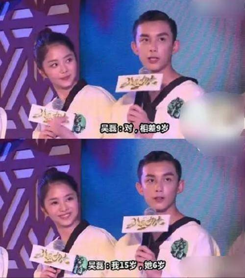 娱乐圈开挂事件（开挂玩转娱乐圈）