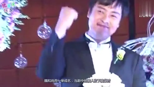 娱乐圈开挂事件（开挂玩转娱乐圈）