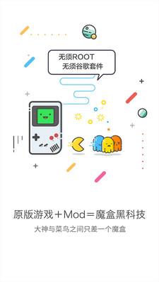 我的世界gg大玩家如何开飞行挂（我的世界作弊模式怎么飞行）