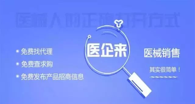 (2分钟介绍)“有没有什么仪器可以透视“推荐5个购买渠道