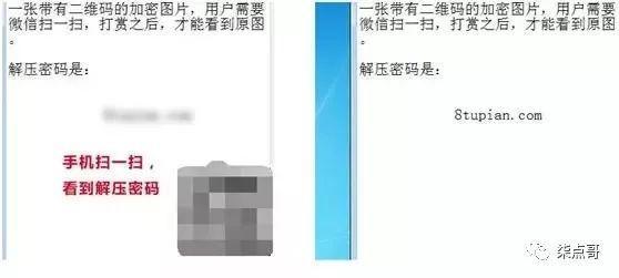 5分钟教会你“炸金花怎么闷牌会赢“推荐3个购买渠道
