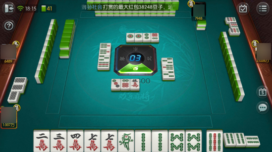 乐天麻将有挂吗（天乐麻将怎么改名字）