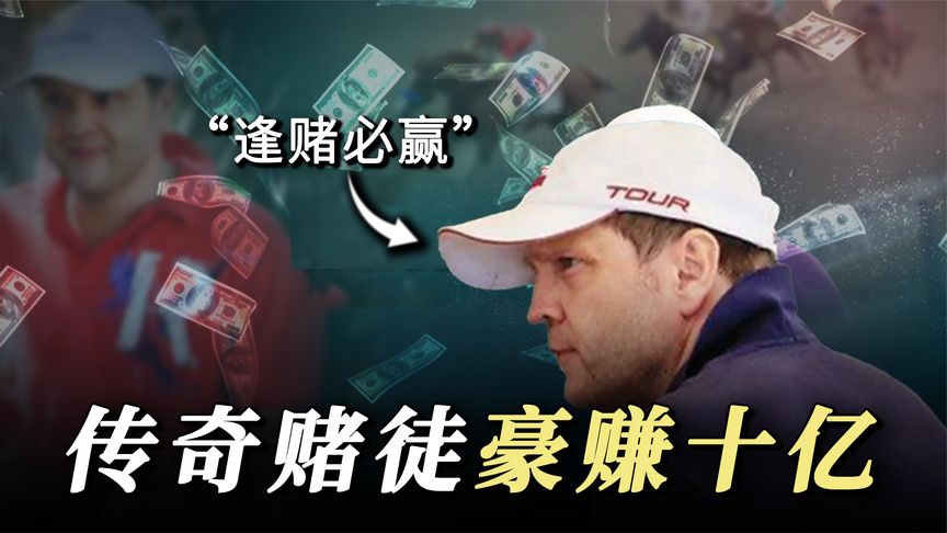 (2分钟介绍)“教你一个逢必赢的办法“推荐1个购买渠道