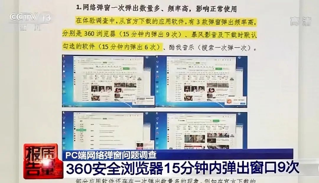 一分钟教你“普通牌斗牛先进产品仪器“推荐9个购买渠道