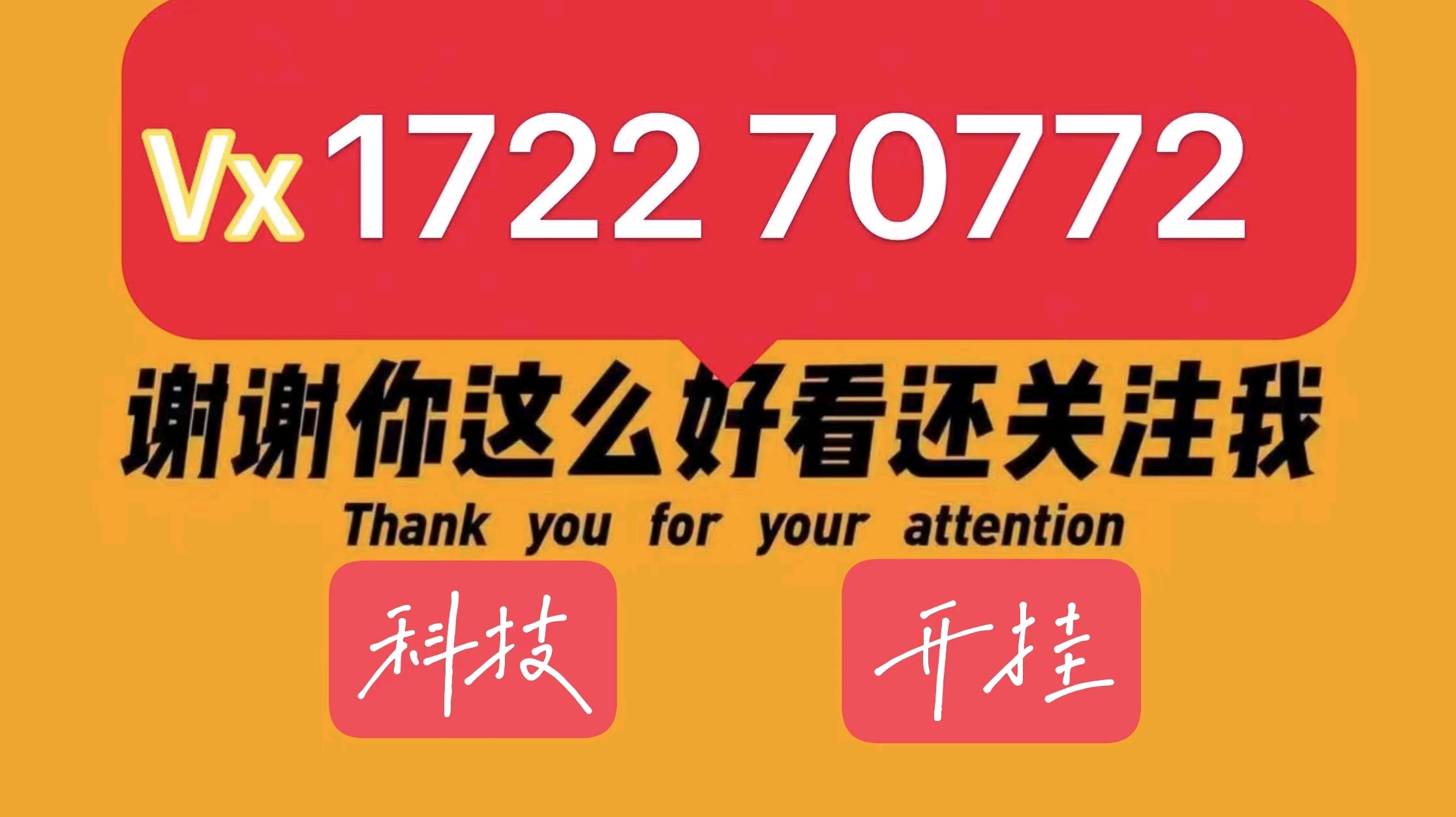 一分钟教你“普通牌斗牛先进产品仪器“推荐9个购买渠道
