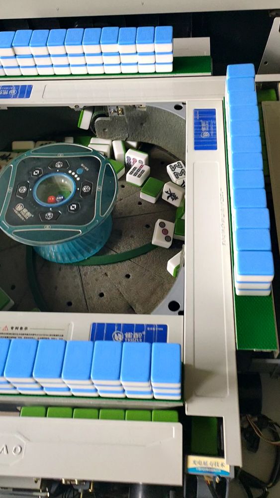 一分钟教你“自动麻将机斗牛先进设备多少钱《详细教程 新浪科技》