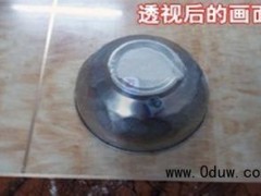 实测分享“x光透-视普通瓷碗里的硬币 —详细解说+新浪科技