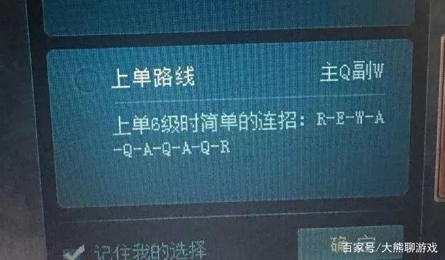 玩家必备攻略“实用打三公哪种设备准确率高“推荐8个购买渠道