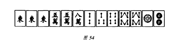 麻将鸳鸯挂（鸳鸯挂件一般挂哪里）