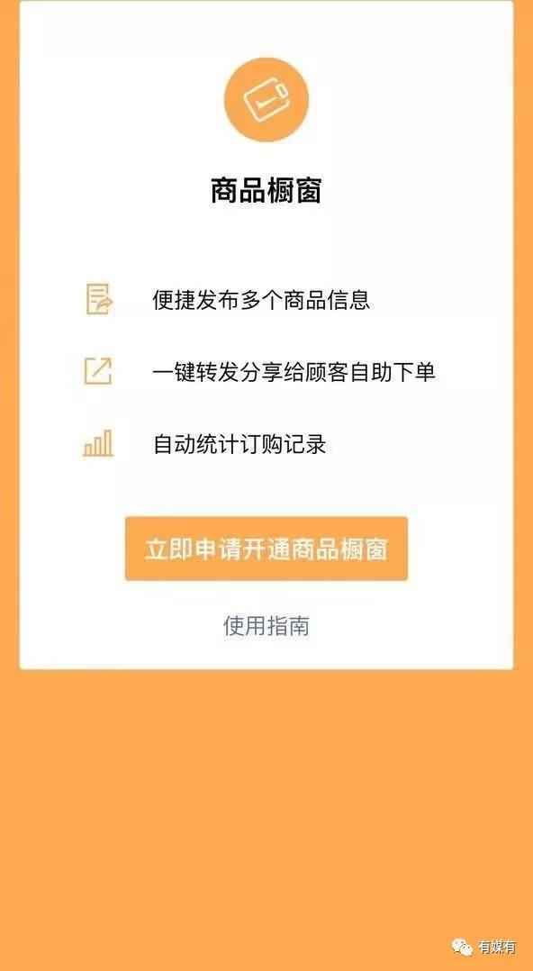 5分钟教会你“普通牌金花都有什么工具道具“推荐2个购买渠道