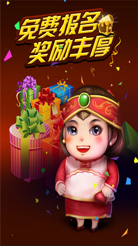 好运大菠萝怎么开挂的啊（好运大菠萝怎么开挂的啊视频）