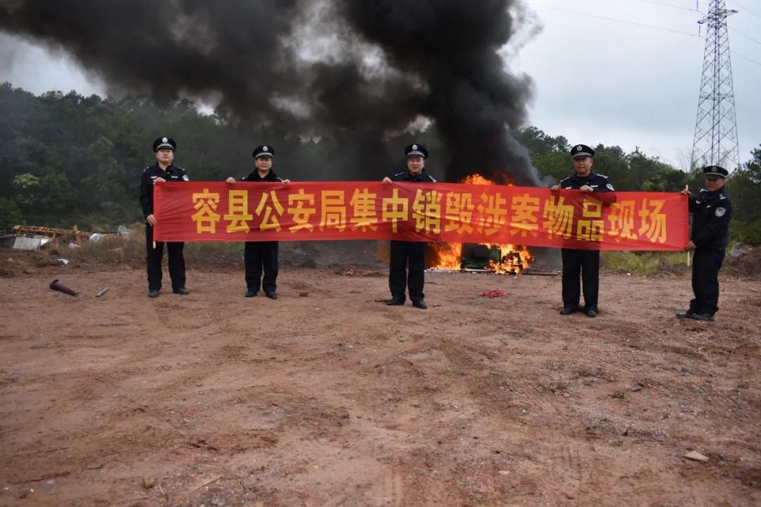 包含熊熊麻将开挂软件的词条