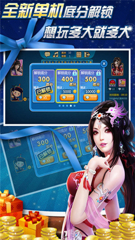 好玩棋牌可以开挂吗手游版（好玩的棋牌推荐）