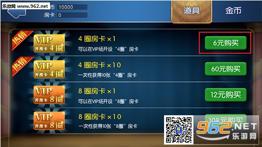 手机麻将开挂器下载免费版（手机麻将开挂神器下载软件）