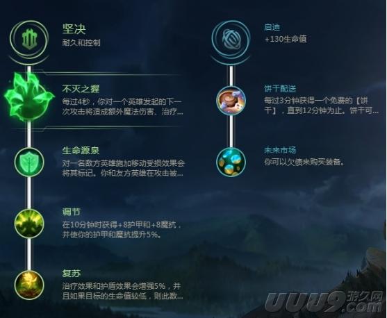 娱乐辅助不出宝石吗知乎（游戏辅助娱乐资源网）