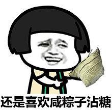 必看盘点揭秘!款如何看别人的杯碗里的一《我来教教你怎么赢 》