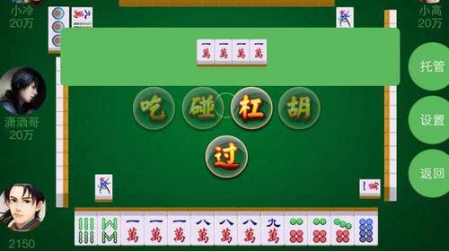 「热点资讯」最实用的民间绝技算牌口诀背面“推荐3个购买渠道