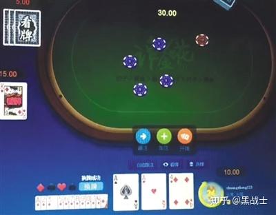 玩家必备教程市面上实用金花设备“推荐3个购买渠道