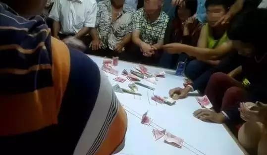 给大家爆料一下农村押宝必赢技巧禁忌一《我来教教你怎么赢 》