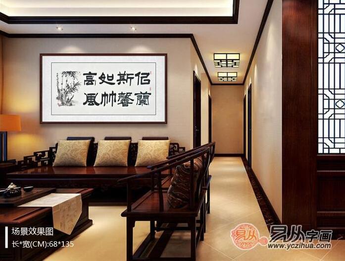 娱乐室挂什么字画（娱乐室怎么布置）