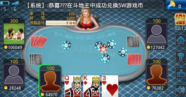 玩家必备教程普通扑克牌炸金花技巧怎么作弊简单方法—详细解说+新浪科技
