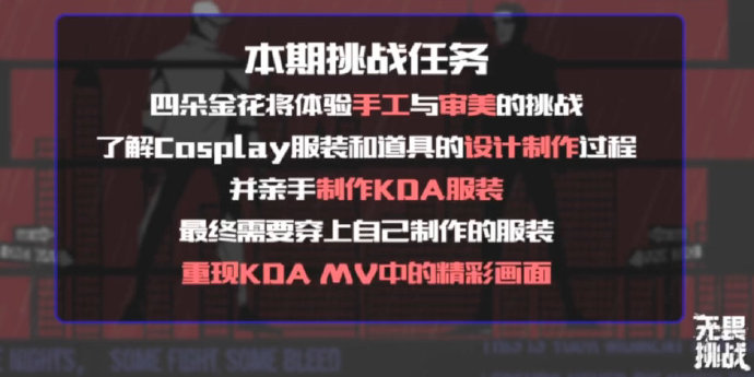 玩家必备攻略“金花怎么洗出自己想要的牌_《爱问知识人 使用说明》