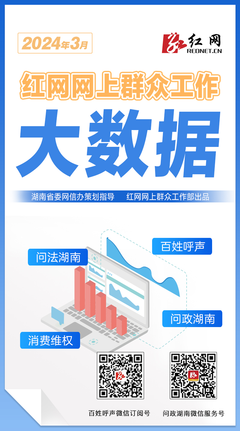 新教你‘‘新又实用普通斗牛设备“推荐6个购买渠道
