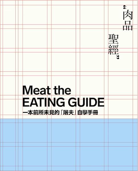 明星娱乐挂小蓝条文案（明星娱乐挂小蓝条文案图片）
