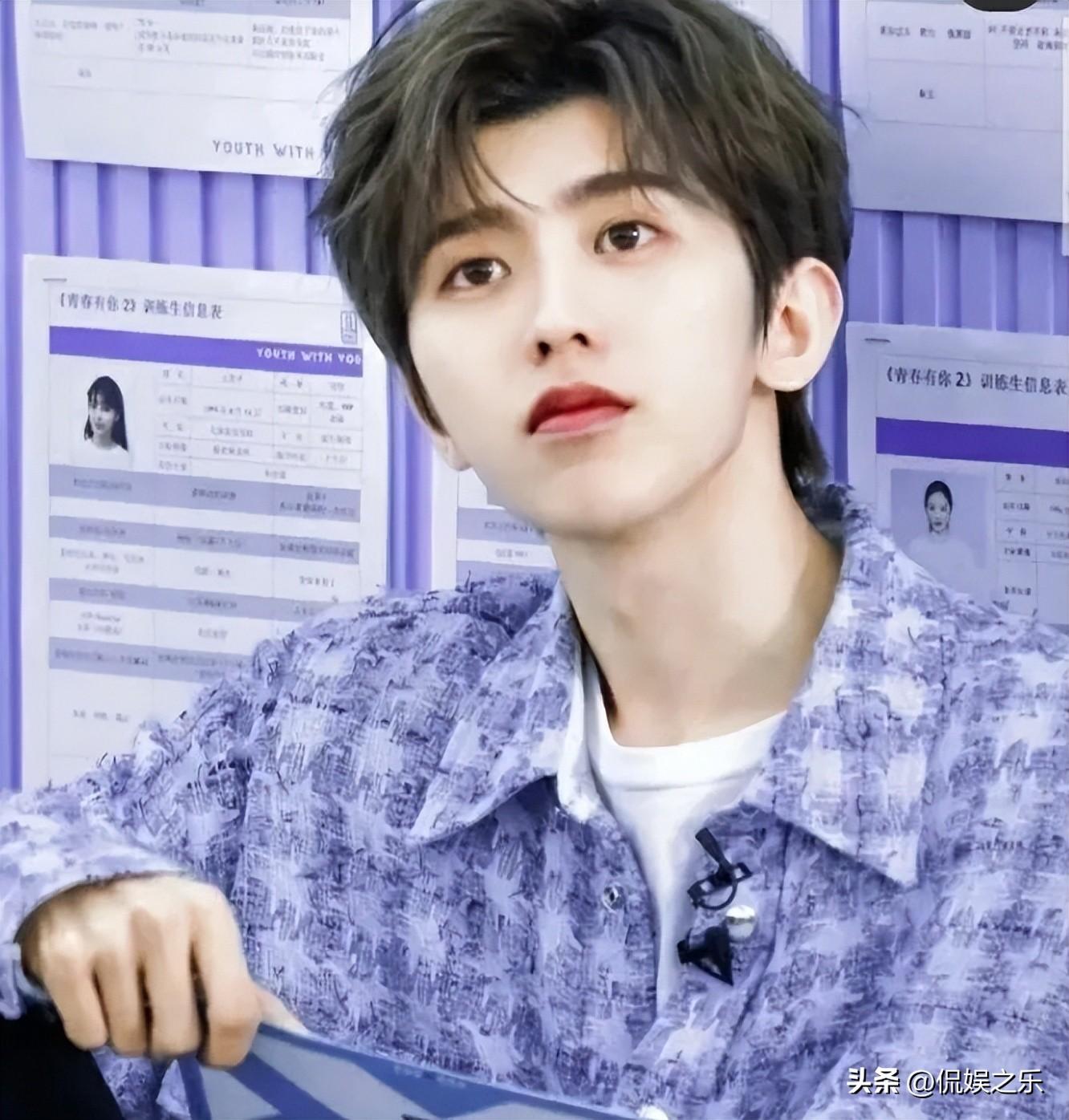 明星娱乐挂小蓝条文案（明星娱乐挂小蓝条文案图片）