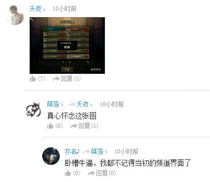 我想买一个玩呗跑得快的挂（玩跑得快技巧十句口诀）