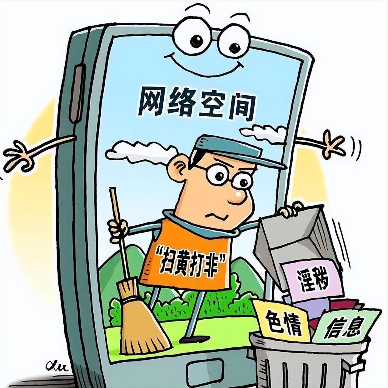 网络真人娱乐有漏洞么（网上真人娱乐平台）