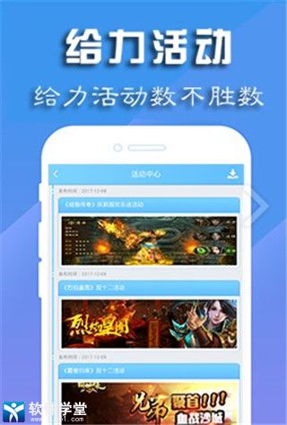 给大家爆料一下好友房温州推牌开挂软件介绍-哔哩哔哩 