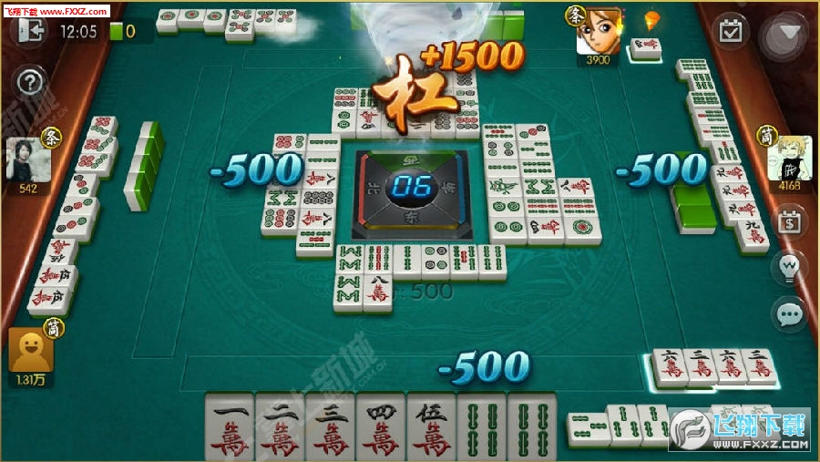 微乐经典血战挂（微乐血战到底麻将）