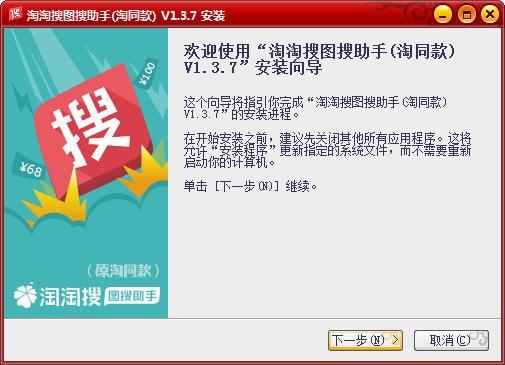 给大家爆料一下微信边锋干瞪眼透视软件”详细教程辅助工具