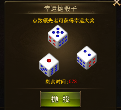详细说明“德扑之星看牌器!其实确实有挂