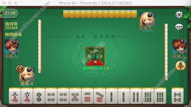打两圈麻将漏洞（麻将漏是什么意思）