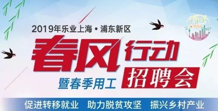 五八同城上面怎么挂招聘（五八同城上面怎么挂招聘广告呢）