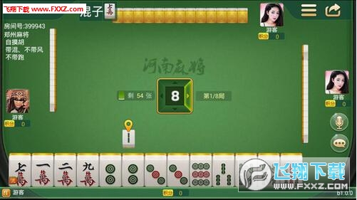 爱玩麻将挂是骗局吗（爱玩麻将的人怎么治）